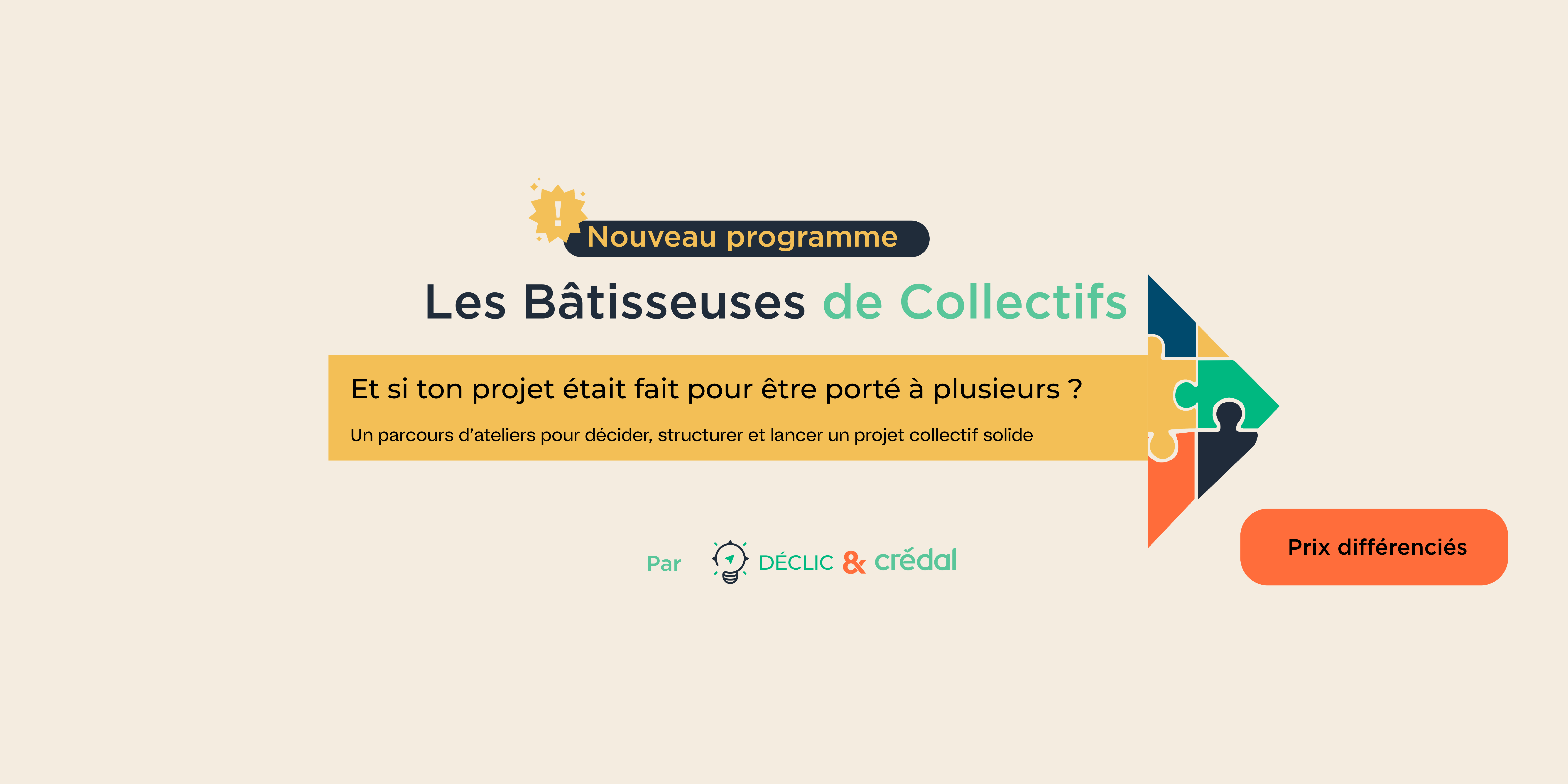 Entreprendre ensemble, ça s'apprend.